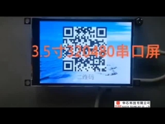 Οθόνη TFT LCD 3,5 ιντσών