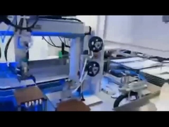 αυτόματες γραμμές