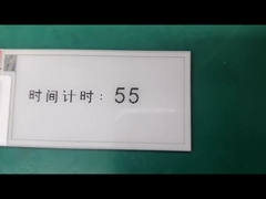 3.5 ιντσών Ε Εφημερίδα οθόνη 184×384 ανάλυση, 24 PINS SPI Διασύνδεση Ε-εφημερίδα οθόνη