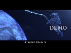 Έκθεση της Ιαπωνίας