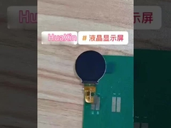 0.95 ίντσες στρογγυλή Tft LCD οθόνη 128 * 128 Ανάλυση,1000c/d ηλιακό φως αναγνώσιμο 4SPI διεπαφή