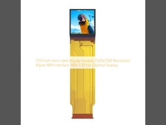 Μονάδα μικρο-OLED οθόνης 1,03 ιντσών, ανάλυση 2560x2560, 81 ακίδων, Διασύνδεση MIPI, 1800 C/D για βέλτιστη απεικόνιση
