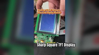 Η Huaxin κατασκευάζει διάφορα είδη μεγέθους και τύπου οθόνης