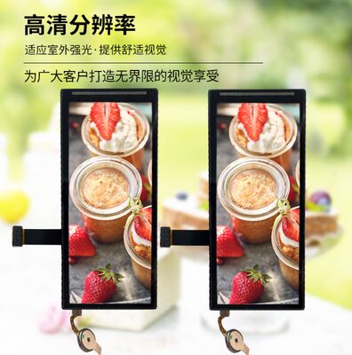 3.4 Inch Touch Panel TFT LCD Display Module with 412(RGB) x 960 Resolution and MIPI 2L Interface for Industrial Use