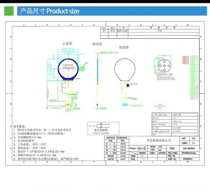 1.09" Round IPS TFT LCD Module with 240*240 Resolution and SPI 4bit Interface