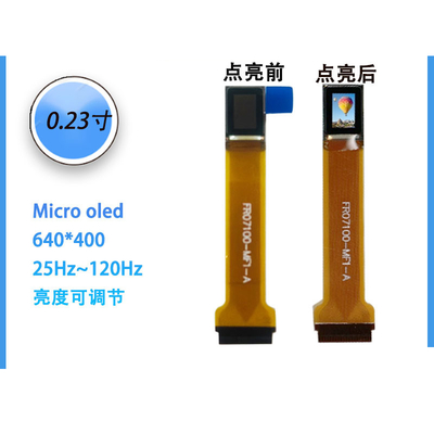 0.23 ίντσες Μικρή οθόνη OLED 640*400 39pin MIPI+I2C Διασύνδεση 300~5000c/D