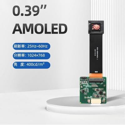 Νέο προϊόν 0,39 ιντσών OLED μίας οθόνης 1024×768 RGB HD 400 Διασύνδεση MIPI υψηλής φωτεινότητας Κατάλληλη για έξυπνα φορητά / συσκευές μικρής οθόνης Αυτοφωτιστική και χαμηλή κατανάλωση ενέργειας
