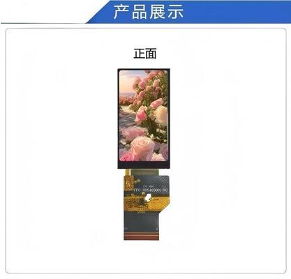 1.98" IPS TFT Module with 252X480 Resolution and MIPI/QSPI/18BIT/SPI Interface