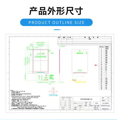 3.5 Inch IPS TFT Color Display Module with MCU 8bit Interface All View Angle and ST7796U Driving IC for Industrial Applications